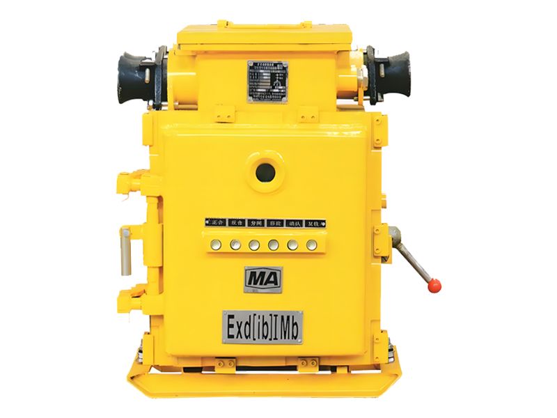 QJZ-120(80、60、30)/1140(660）礦用隔爆兼本質(zhì)安全型真空電磁起動(dòng)器